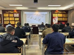 中能袁大滩矿业综采二队：廉洁进班组 清风润人心