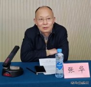 江西省建筑业协会举办2023年度优秀通讯员表彰会