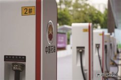 广东销售深圳福田区委超充站：“一杯咖啡，满电出发”打造超充新