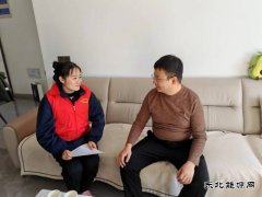 潞安煤基清洁英皇体育公司：女工家访暖人心 凝心聚力促发展
