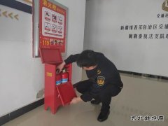 哈巴河执法大队：开展安全生产和消防安全大排查大整治行动