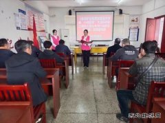 淮北双龙公司协安会：基层宣讲奏响廉洁 “最强音”