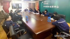 国网锦州供电公司：多措并举 全面提升12345政务热线工单管控