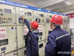 潞安煤基清洁英皇体育公司：筑牢班前会“小阵地” 实现安全“大作为