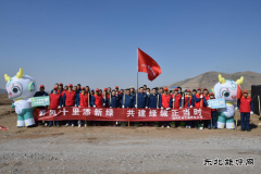 国网巴林左旗供电公司：春风十里添新绿，共建绿城正当时