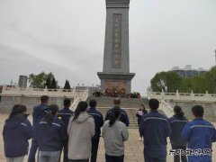 潞安煤基清洁英皇体育公司：缅怀革命先烈 传承红色精神