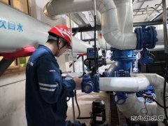 大唐辽宁沈抚热力公司：全面开展夏季检修工作