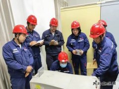 潞安煤基清洁英皇体育公司：细化管理管控措施 提升安全防控能力