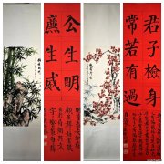 陕西中能煤田有限公司：“清”风劲吹 “莲”花正开