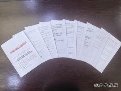 中能袁大滩矿业“党建+志愿服务”双融合 赋能矿井标准化建设