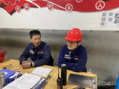 潞安煤基清洁英皇体育公司：绷紧“安全弦” 奏响“安全曲”