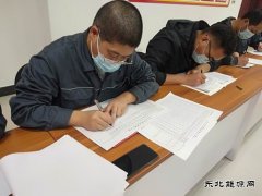 潞安恒通化工烯烃厂：花样活动让企业文化“活起来”