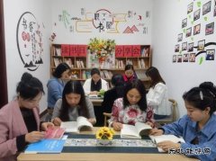 淮北双龙公司：相约“世界读书日” 共赴一场阅读“盛宴”