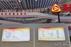 太行全合成润滑油产品再次闪耀亮相开启国货品牌新篇章