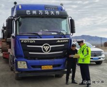 富蕴执法大队：周末“不打烊”，做好大件运输许可“一站式服务”