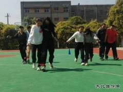 淮北双龙公司：庆“五一”系列文体活动“燃出”快乐与健康