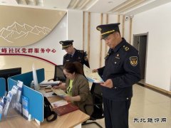 布尔津执法大队：开展交通综合行政执法满意度测评工作