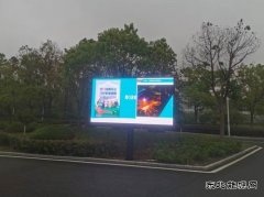 中煤新集公司安全监察局：开展职防宣传 提升职防意识