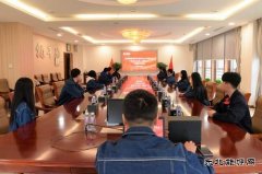 国网敖汉旗供电公司：团委开展“我是安全第一责任人”活动