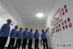 潞安恒通化工：传承潞安文化提振干部职工精气神