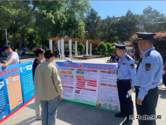 布尔津执法大队多举措开展防灾减灾宣传周活动