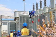 牡丹江供电公司：计划开工工程33项 为地方经济发展赋能