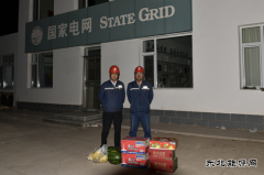 国网巴林左旗供电公司：主变改造换新貌 安全供电更可靠