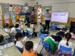 阿勒泰执法支队哈巴河执法大队：爱路护路 从娃娃抓起