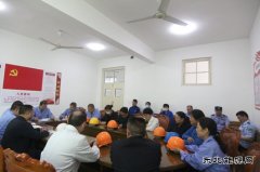 潞安恒通化工：物业管理科开展办公楼火灾逃生演练