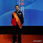 张家峁矿业公司：“520”，无声的“告白”