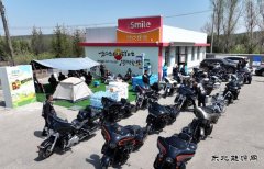 吉林销售：链接露营经济 打造专属记忆