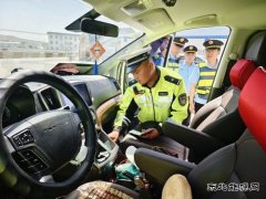 青河执法大队召开货运源头企业规范装载会议