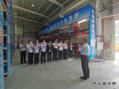 张家峁矿业公司：“凝心聚力、共绘和谐”棋牌趣味赛