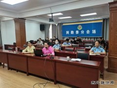 阿勒泰执法支队开展2024年第一期公文知识培训