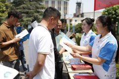 淮北双龙公司:“5.25”心理健康日 用“心”呵护职工“心”的健康