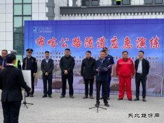 布尔津执法大队联合多部门开展火灾事故救援应急演练