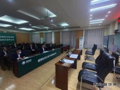 国网牡丹江东宁市供电公司：观看警示教育片 绷紧廉洁之弦