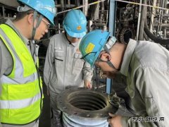 潞安化工煤基清洁英皇体育公司仪表厂多样班前会 吹响安全前奏曲