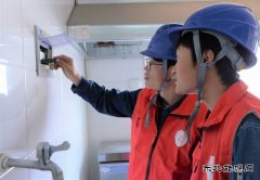 国网敖汉旗供电公司：组织开展“安全‘童’行”志愿服务活动