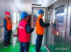 国网黑龙江水电总厂：成功举行防汛泄洪演练 确保大坝安全度汛