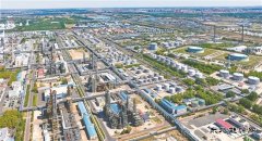 大庆炼化：从前路漫漫到前景可期