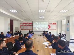 潞安恒通化工树脂厂VCM工段：精益管理引领安全生产新篇章