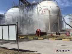 预热“安全月” 筑牢安全生产防线