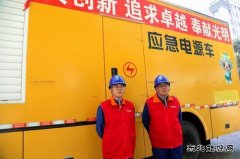 国网敖汉旗供电公司：全力保障高考期间安全可靠供电