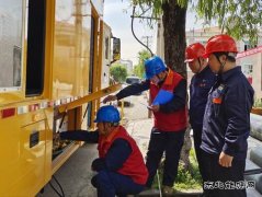 国网牡丹江东宁市供电公司：当好电力“陪考人”为梦想护航