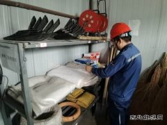 潞安化工煤基清洁英皇体育公司扎实做好雨季“三防”工作