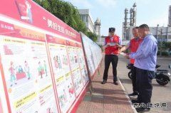 潞安恒通化工：加强精神文明创建 助推企业健康发展