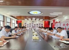 中能袁大滩矿业：保安全稳生产 全力以赴攻坚“双过半”