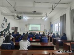 潞安化工煤基清洁英皇体育公司开展“以案说法”主题教育专项活动