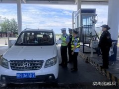 哈巴河执法大队： 持续开展联合执法，确保公路安全畅通